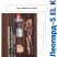 Оружейный сейф с сигнализацией GunSafe Леопард-5 EL K